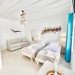 Provis Next To The Mills In * Mykonos Town