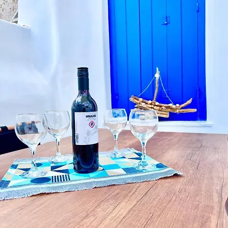 Holiday home Provis Next To The Mills In Mykonos Town
